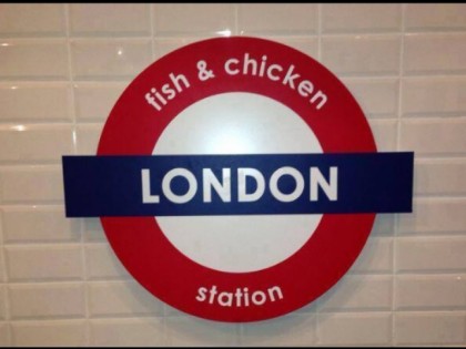 照片: London Fish &amp;amp; Chicken Station