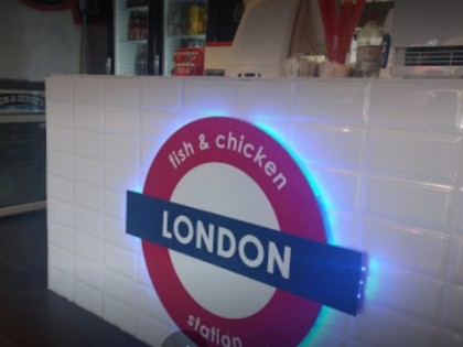 照片: London Fish &amp; Chicken Station